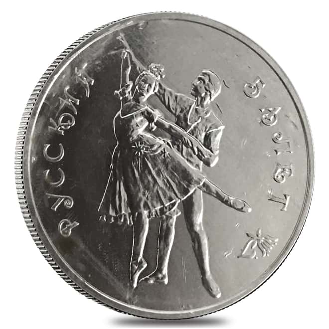 1993 Russia 1 oz Silver Russian Ballet 3 Rouble Coin BU (Sealed)