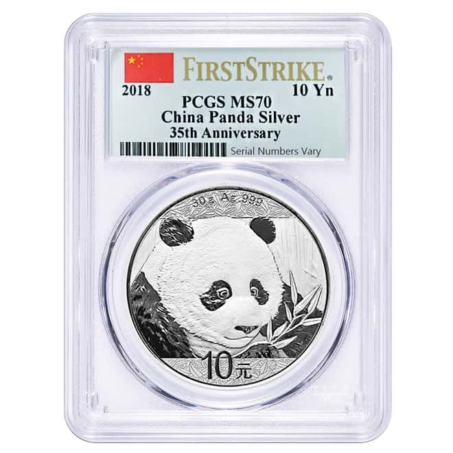 2018 30 gram Chinese Silver Panda 10 Yuan PCGS MS 70 First Strike 