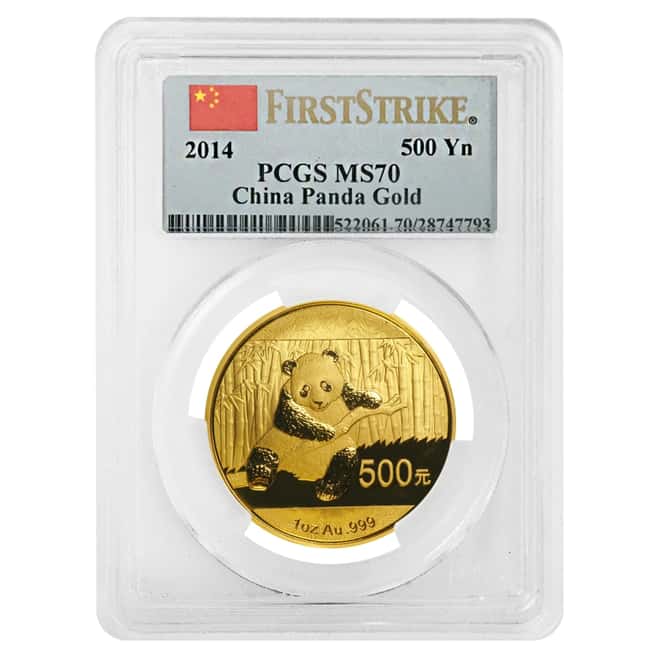 2014 1 oz China Gold Panda 500 Yuan PCGS MS 70 First Strike
