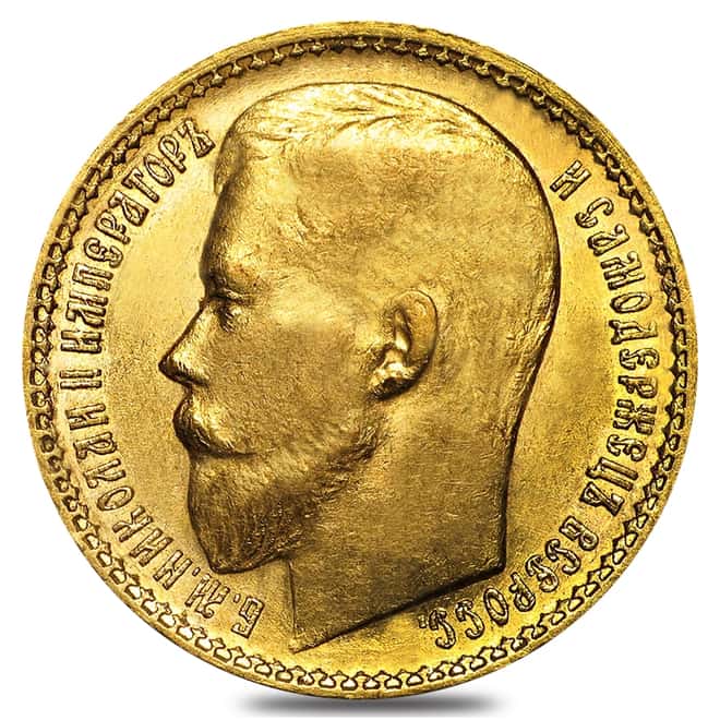 1897 Russia 15 Roubles Nicholas II Gold Coin BU AGW .371897 Russia 15 Roubles Nicholas II Gold Coin BU AGW .3734 oz 34 oz