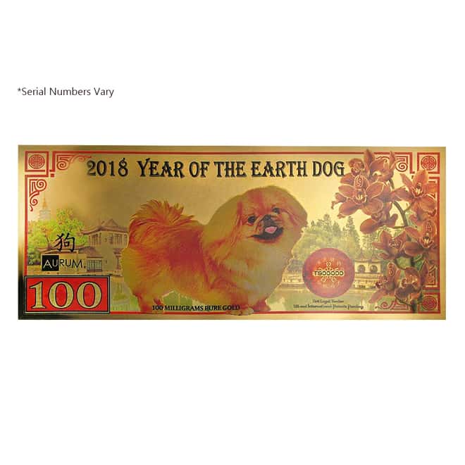 1/10th Gram 24K Gold Aurum Note - 2018 Year of the Earth Dog - Pekingese
