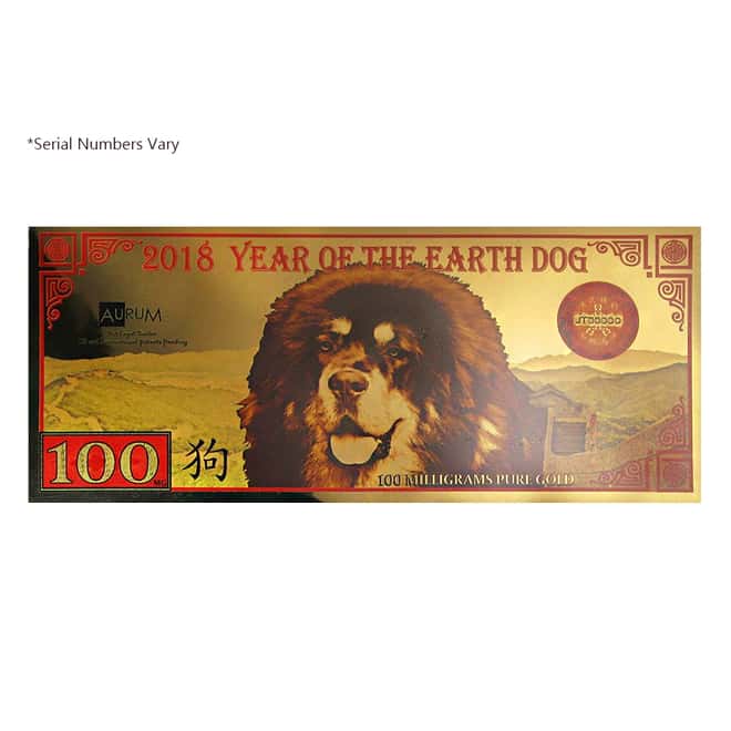 1/10th Gram 24K Gold Aurum Note - 2018 Year of the Earth Dog - Tibetan Mastiff