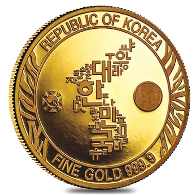 2017 1/2 oz South Korea Gold Tiger Medal BU (w/Box)