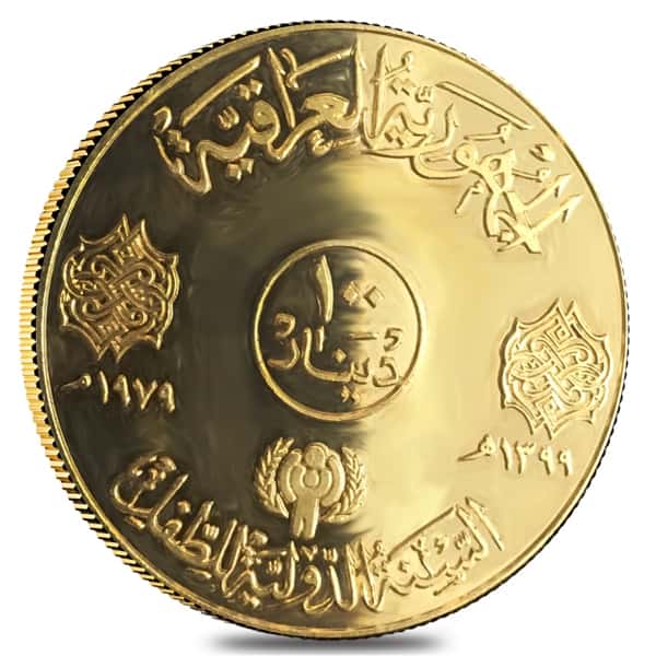 1979 Iraq 100 Dinars Year of The Child Proof Gold Coin AGW .7665 oz
