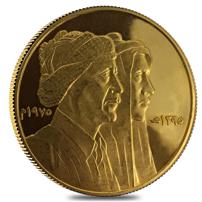 1975/AH 1395 Iraq Peace and Civil Role Kurdistan Proof Gold Medal AGW 1.12 oz