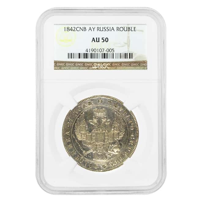 1842 CNB AY Russia 1 Rouble Silver Coin NGC AU 50