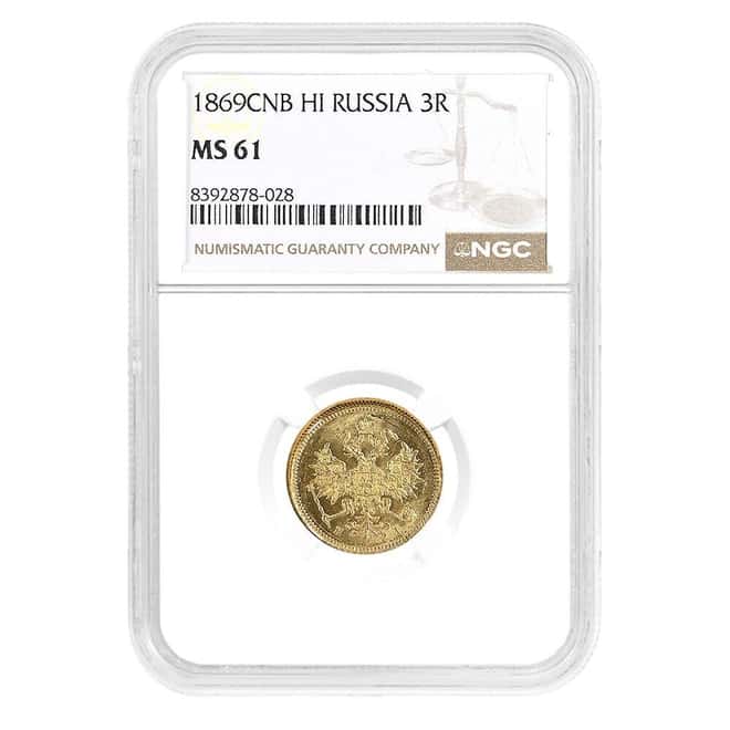 1869 CNB HI Russia 3 Roubles Gold Coin NGC MS 61
