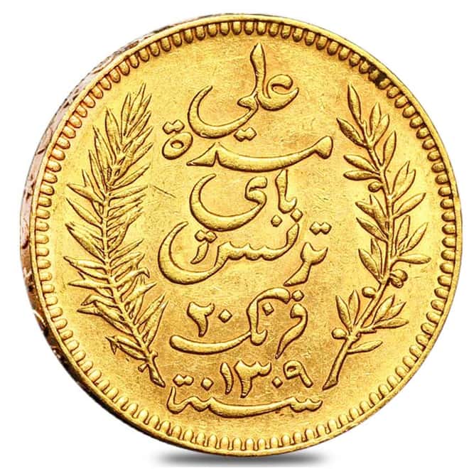 Tunisia Gold 20 Francs Avg Circ AGW .1867 (Random Year,1891-1904)
