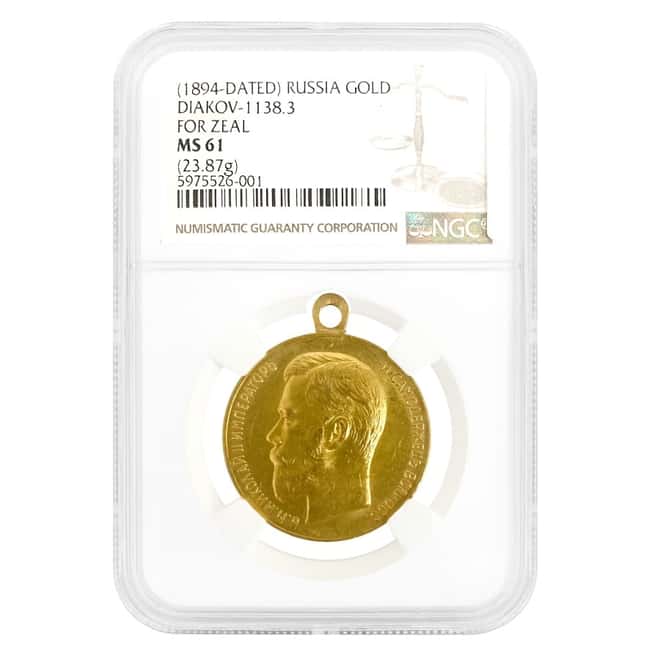 1894 Russia Nicholas II Gold Medal - For Zeal NGC MS 61