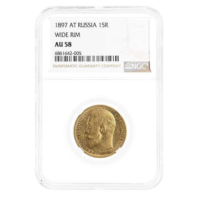 1897 Russia 15 Roubles Nicholas II Gold Coin NGC AU 58 (Wide Rim)