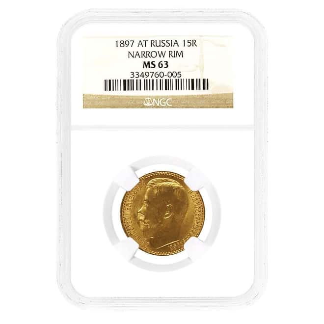 1897 Russia 15 Roubles Nicholas II Gold Coin NGC MS 63 (Narrow Rim)