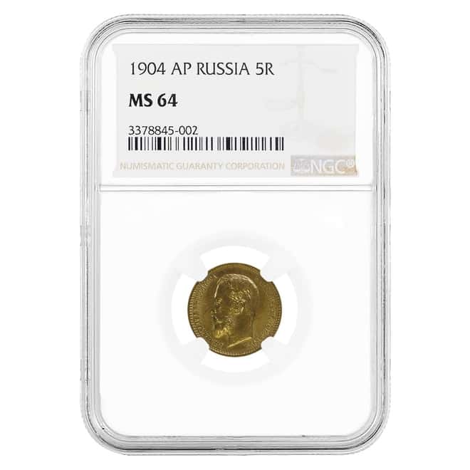 1904 AP Russia 5 Roubles Nicholas II Gold Coin NGC MS 64