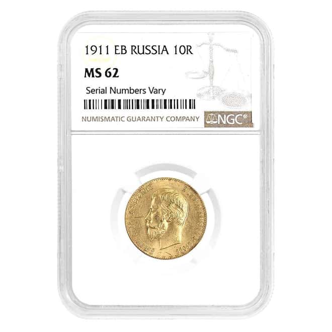 1911 EB Russia 10 Roubles Nicholas II Gold Coin NGC MS 62