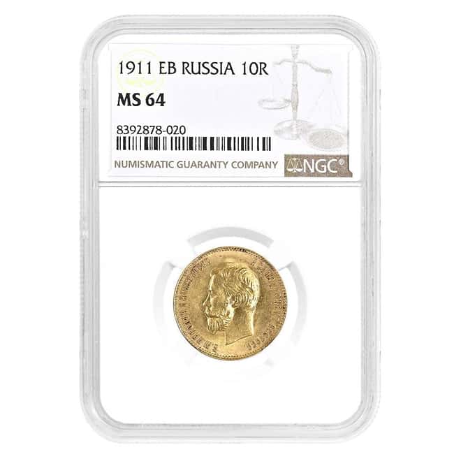 1911 EB Russia 10 Roubles Nicholas II Gold Coin NGC MS 64