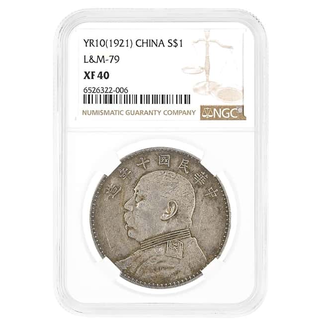 1921 China Shih Kai Silver Dollar L&M-79 NGC XF 40