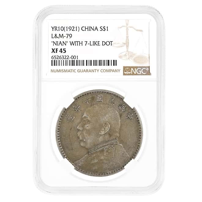 1921 China Shih Kai Silver Dollar "Nian" With 7-Like Dot L&M-79 NGC XF 45