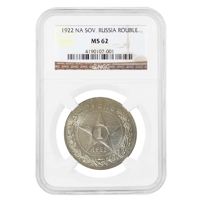 1922 NA Russia USSR 1 Rouble Silver Coin NGC MS 62