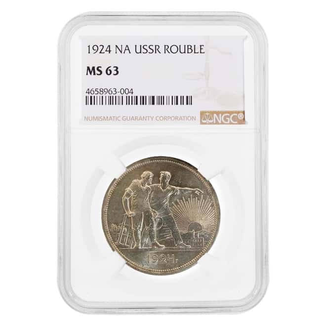 1924 NA Russia USSR 1 Rouble Silver Coin NGC MS 63