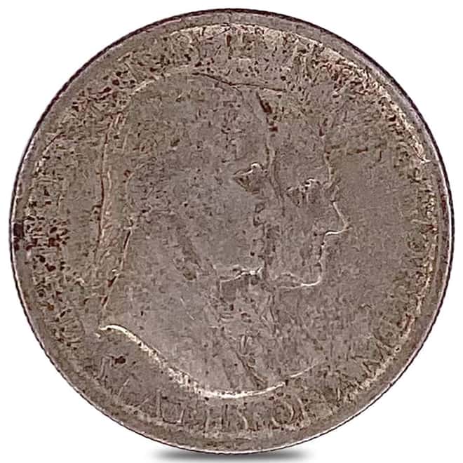1926 American Sesquicentennial Half Dollar 90% Silver Commem Avg Circ
