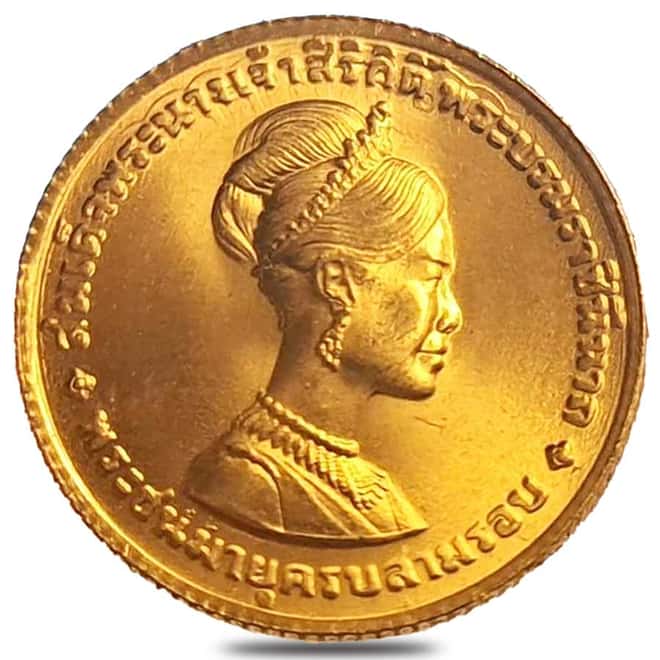 1968 Thailand Queen Sirikit 300 Baht Gold Coin BU