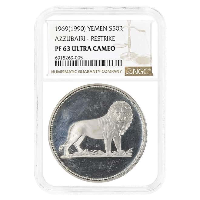 1969 (1990) Yemen Azzubairi Restrike Silver Coin 50 Rials NGC PF 63 UCAM