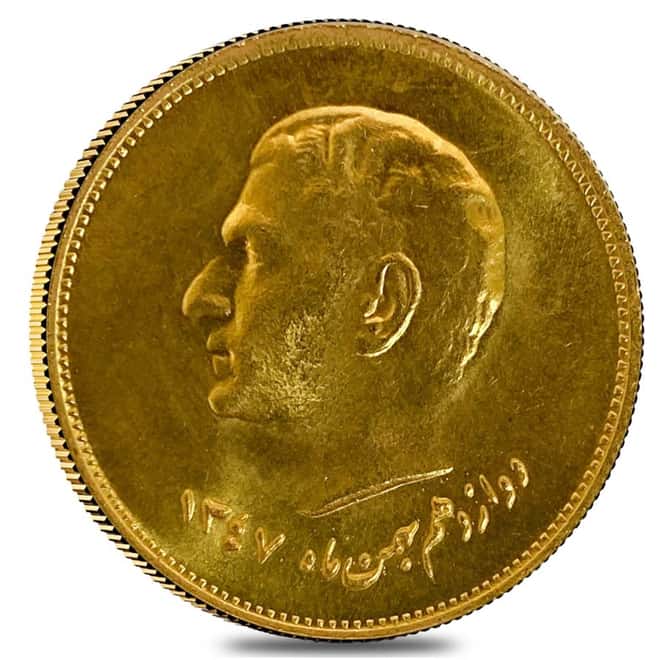 1969 Gold Mohammad Reza Pahlavi Commem Medal AU/BU AGW .589 oz