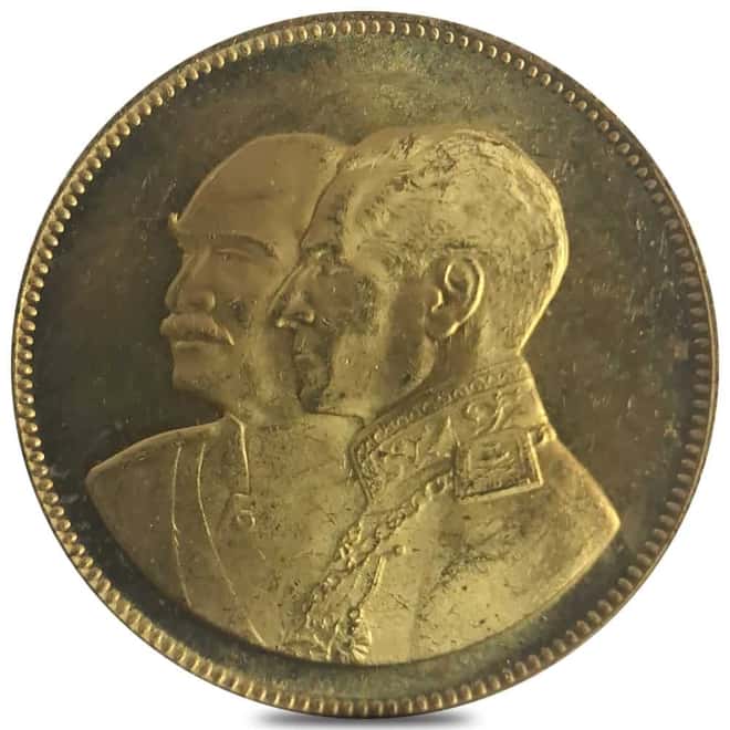 1976 (MS 2535) 20.3 Gram Pahlavi Golden Jubilee Gold Medal BU