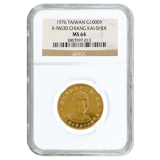 1976 Republic of Taiwan 1/2 oz Gold Chiang Kai-Shek 1000 Yuan Coin NGC MS 64