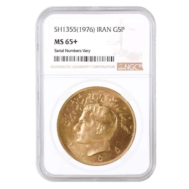 1976 (SH1355) 5 Pahlavi Gold Coin NGC MS 65+