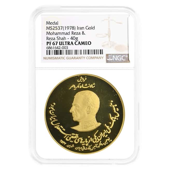 1978 (MS 2537) Mohammad Reza & Reza Shah Gold Medal NGC PF 67
