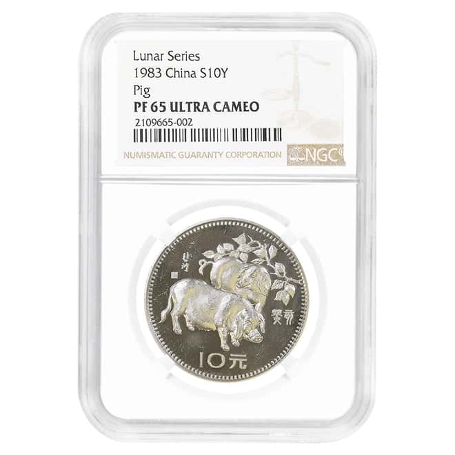 1983 .434 oz Chinese Lunar Year of the Pig 10 Yuan Silver Coin NGC PF 65 UCAM