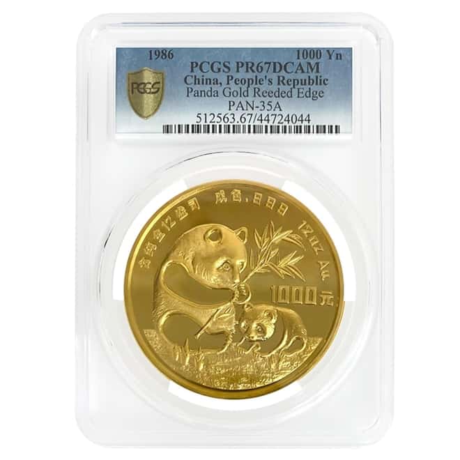 1986 12 oz Chinese Proof Gold Panda 1000 Yuan .999 Fine PCGS PF 67 DCAM