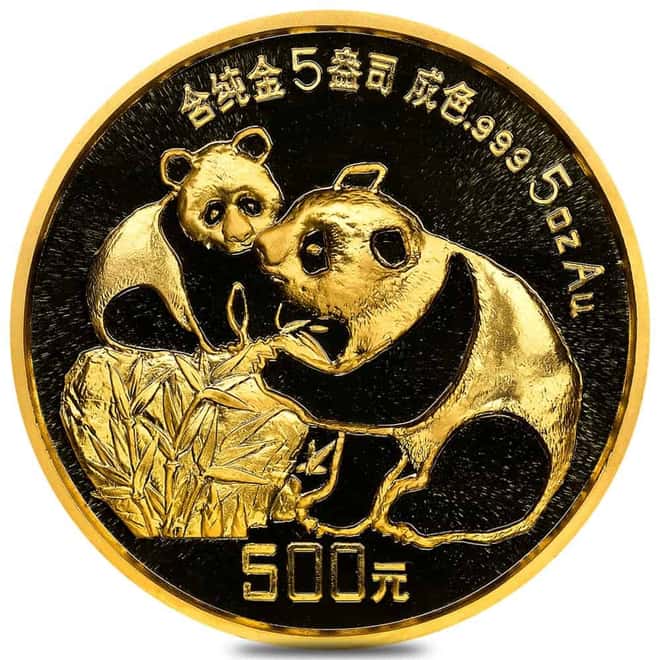 1987 5 oz Chinese Proof Gold Panda 500 Yuan Coin .999 Fine