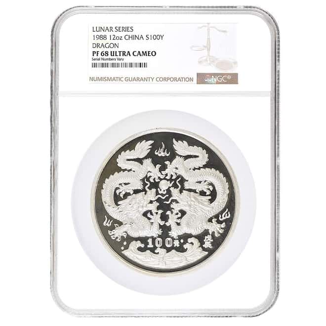 1988 12 oz Chinese Lunar Dragon 100 Yuan Proof Silver Coin NGC PF 68 UCAM