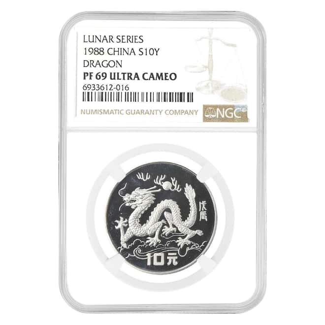 1988 Chinese Lunar Dragon 10 Yuan Proof Silver Coin NGC PF 69 UCAM