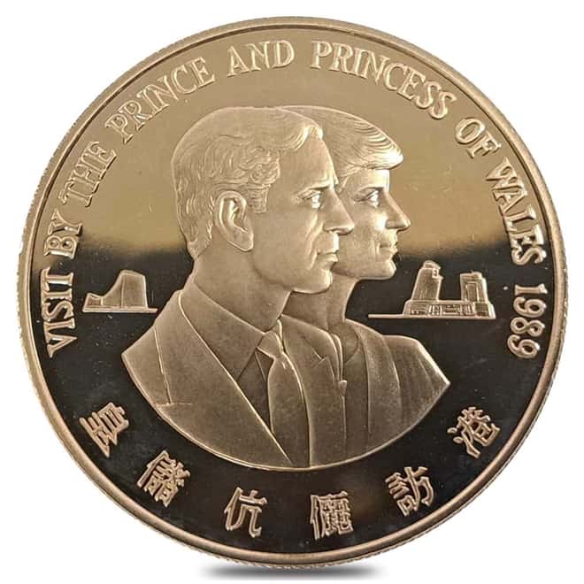 1989 1.4 oz The Royal Visit to Hong Kong Proof Gold Medal (w/Box & COA)