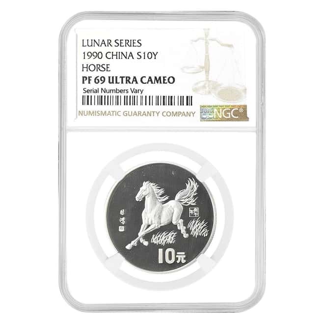 1990 Chinese Lunar Horse 10 Yuan Proof Silver Coin NGC PF 69 UCAM