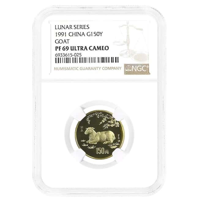 1991 Chinese Lunar Goat 150 Yuan Gold Coin NGC PF 69 UCAM