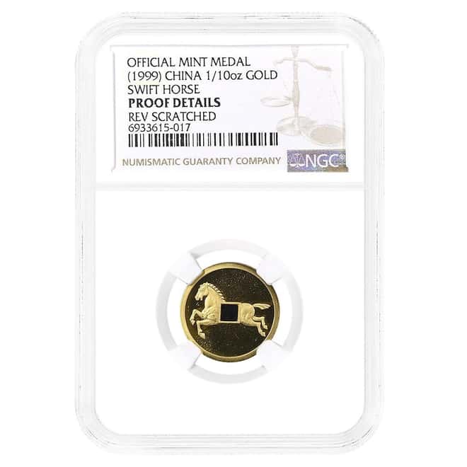 (1999) Chinese 1/10 oz Swift Horse Gold Medal NGC PF Details