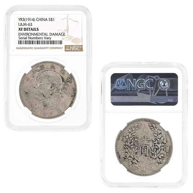 1914 China Shih Kai Silver Dollar L&M-63 NGC XF Details