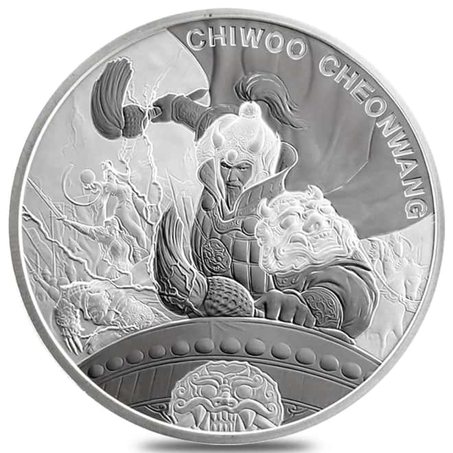 2021 1 oz South Korea Silver Chiwoo Cheonwang Medal BU