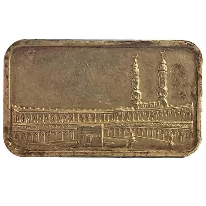 1/2 oz PAMP Suisse Vintage Silver Art Bar Ka 'Bah Mecca