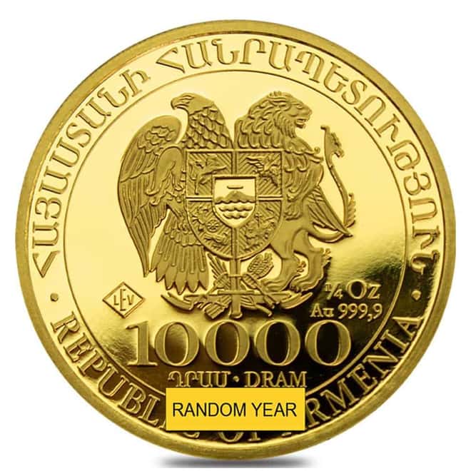 1/4 oz Armenia Gold Noah's Ark 10000 Dram Coin BU in Assay (Random Year)