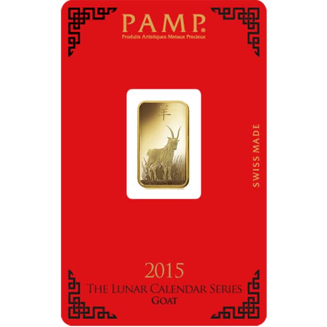 5 gram PAMP Suisse Year of the Goat Gold Bar (in Assay)