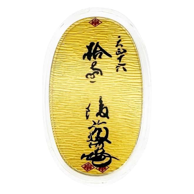 1 oz Japanese Oban Commemorative Gold Bar .9999 Fine