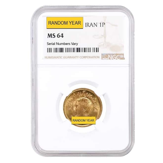 1 Pahlavi Gold Coin NGC MS 64 (Random Year)