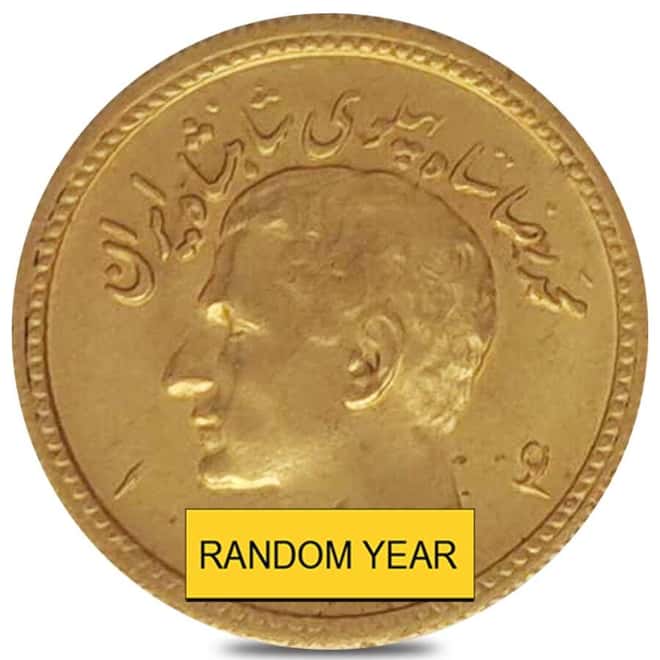 1 Pahlavi High Relief Gold Coin Ex-Jewelry (Random Year)