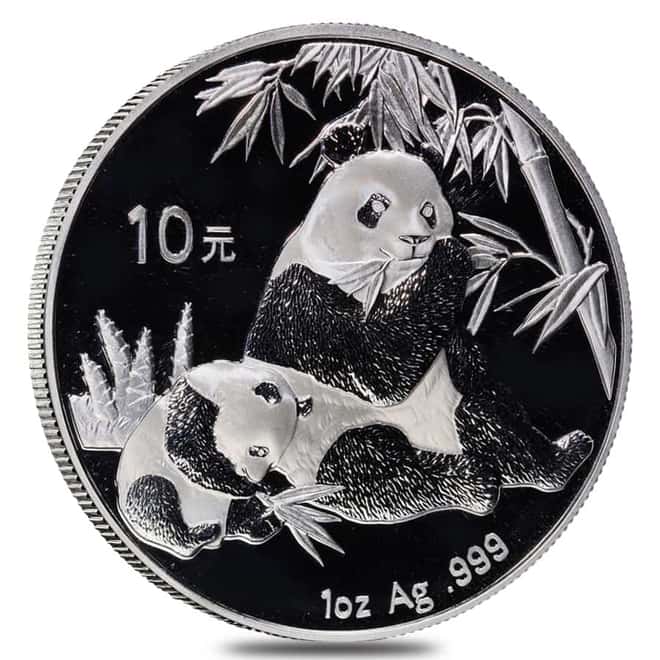 2007 1 oz Chinese Silver Panda 10 Yuan .999 Fine BU