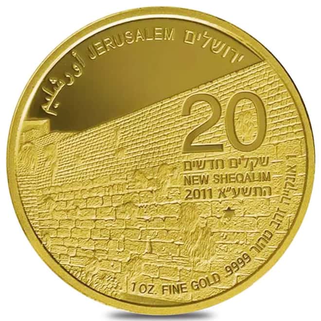 2011 Israel 1 oz The Western Wall Gold Coin BU .9999 Fine