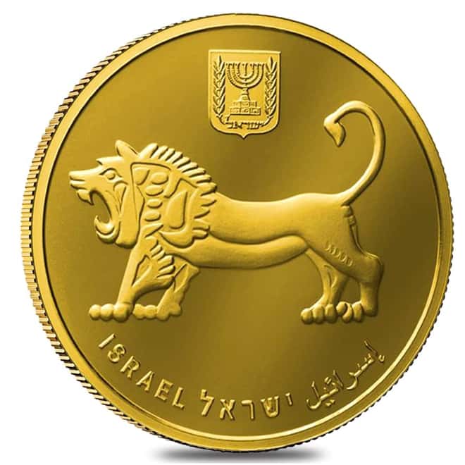 2013 Israel 1 oz Shrine of the Book Gold Coin BU .9999 Fine (w/Box and COA)